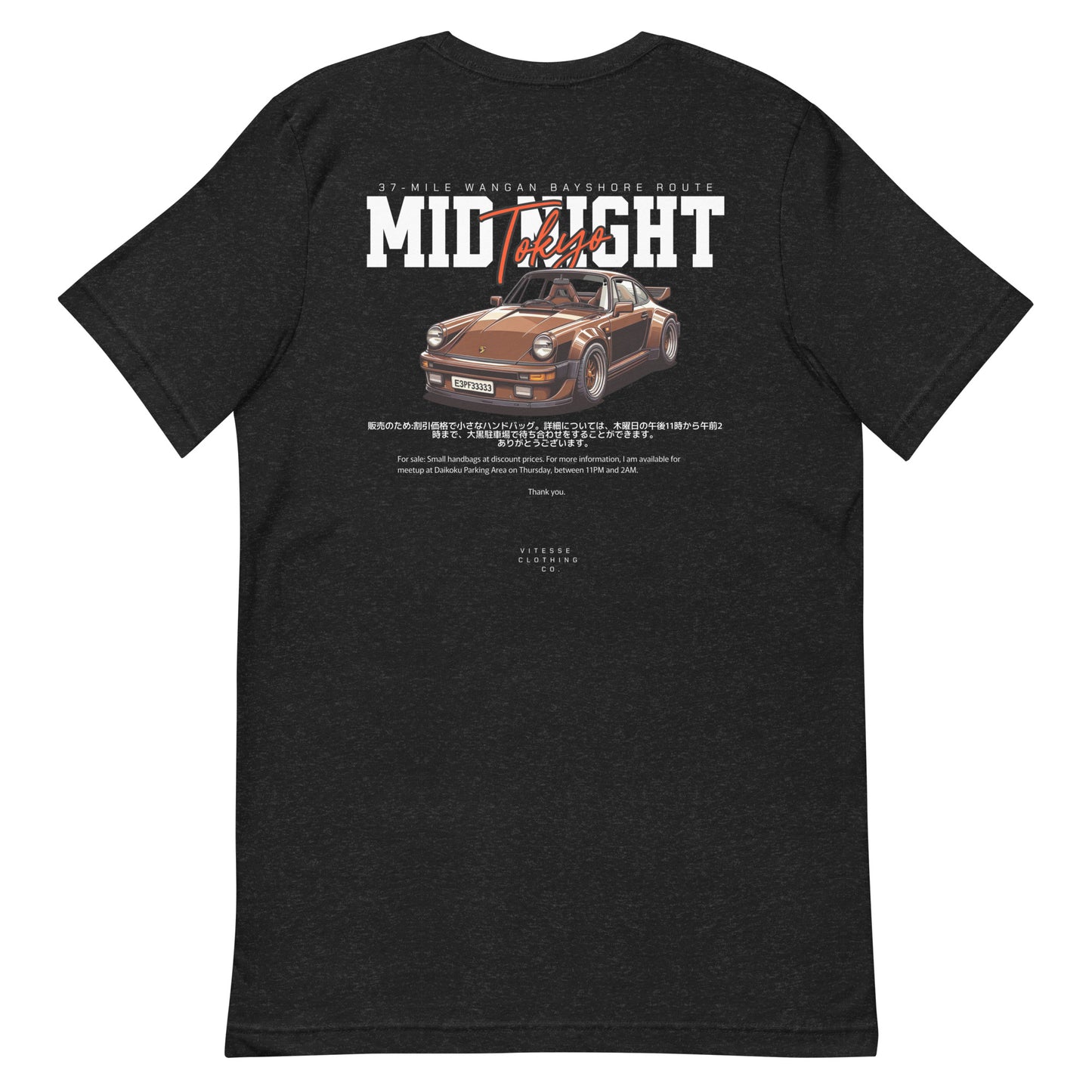 Midnight Tee