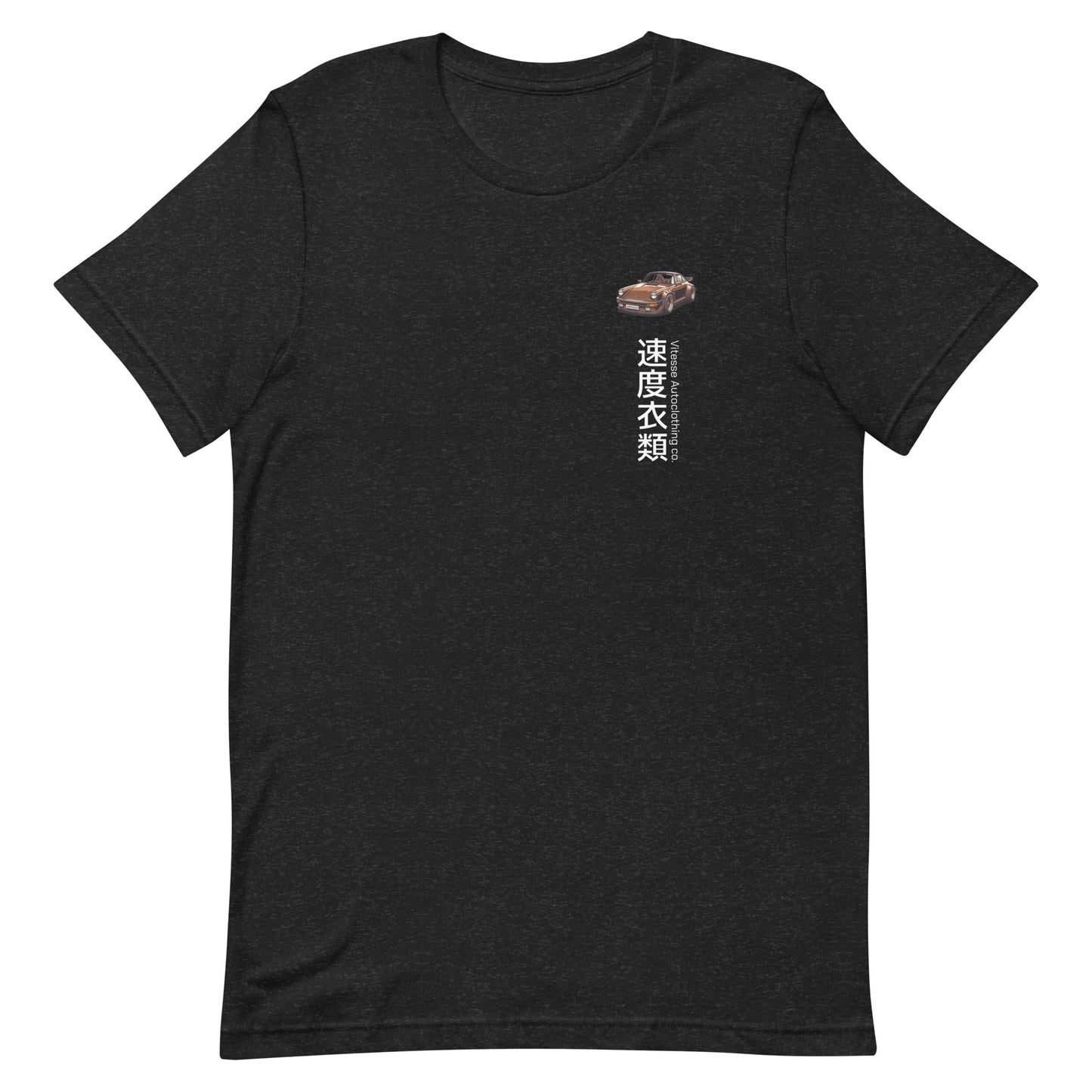 Midnight Tee