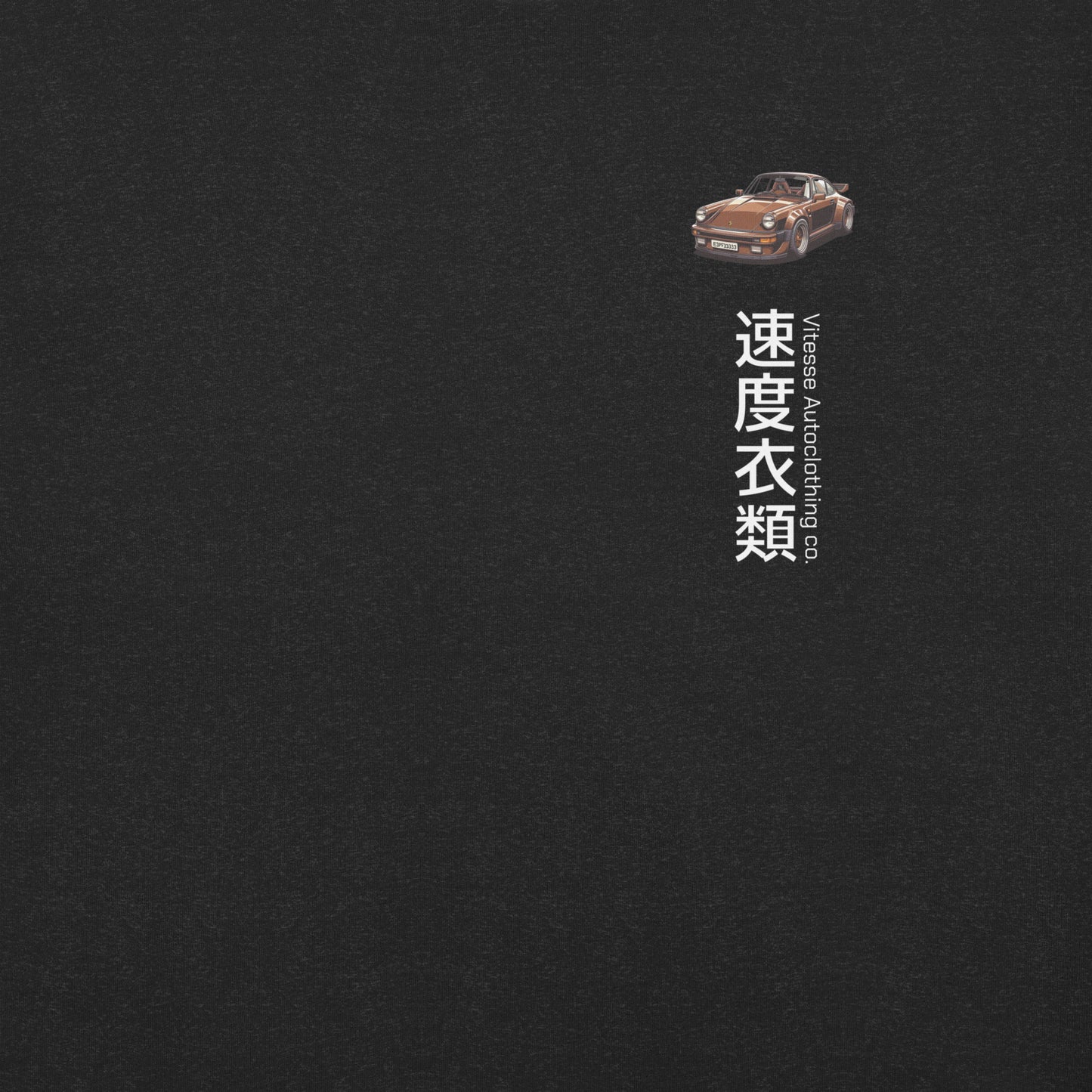 Midnight Tee