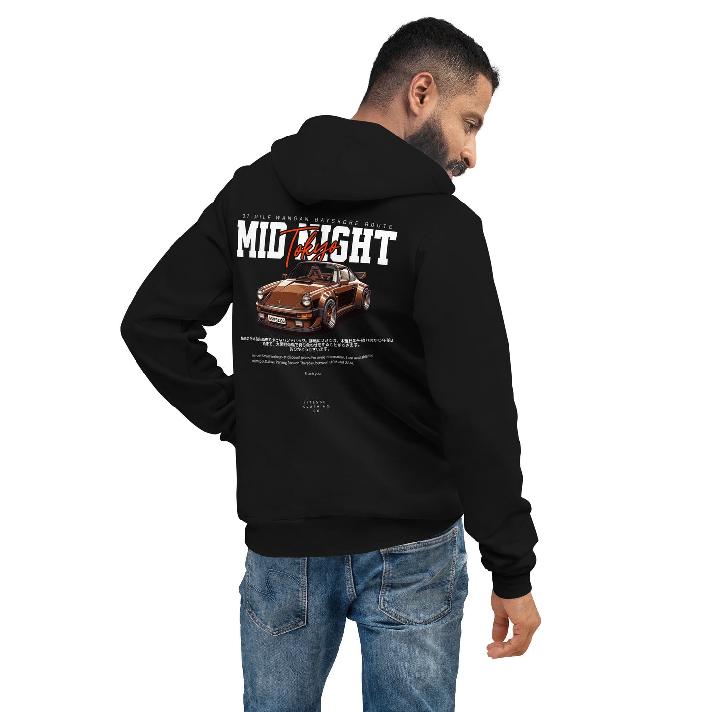 Midnight Hoodie