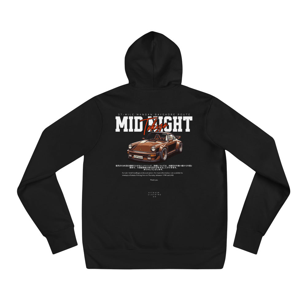 Midnight Hoodie